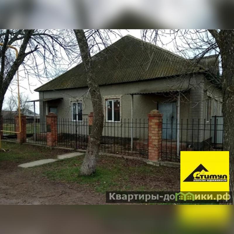 Жилье В Ейске Купить Дом